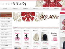 Tablet Screenshot of mymieu.com